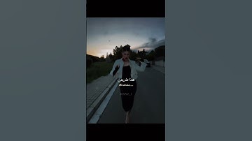 Thumbnail of اغنية FUNK MI CAMINO lyrics مترجمة | #tiktok #trending #lyrics #editlyrics #phonk #funkmicamino