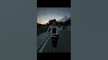 اغنية FUNK MI CAMINO Lyrics مترجمة Tiktok Trending Lyrics Editlyrics Phonk Funkmicamino 