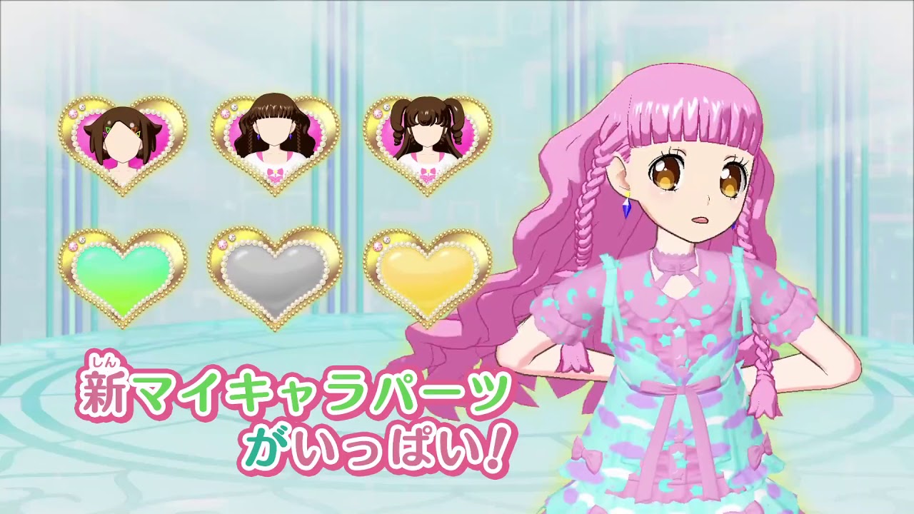 Get Pripara Idol Time Yume All Star Live Pub Japon Youtube For Free Get Wallpaper Pripara Idol Time Yume All Star Live Pub Japon Youtube Desktop Wallpaper Free