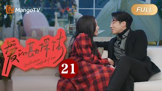 【ENG SUB】《爱的勘探法》EP21：穆休伦求婚意外不断｜ 锤子 ...