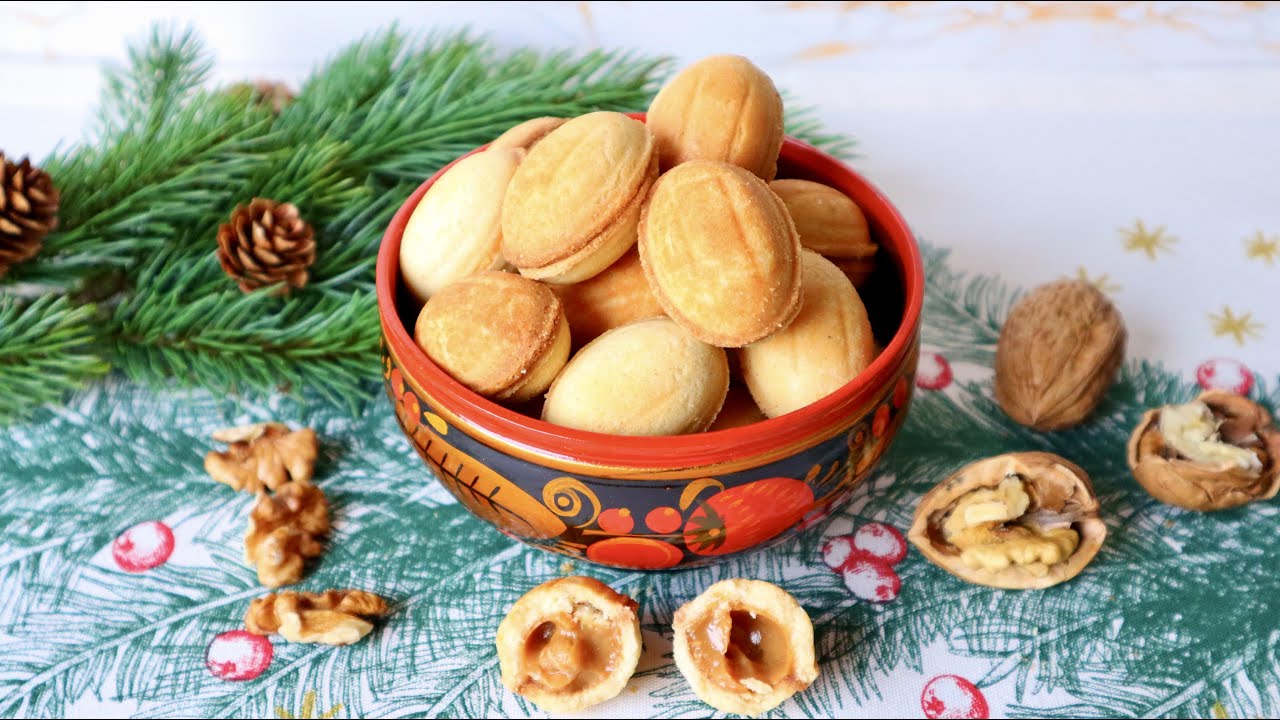 Zaubernüsse Oreschki mit Karamell-Füllung und Walnüssen