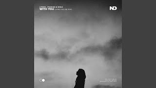With You (Afro House Mix)