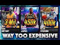 THESE CARDS ARE WAY TOO EXPENSIVE IN NBA 2K21 MyTEAM!!