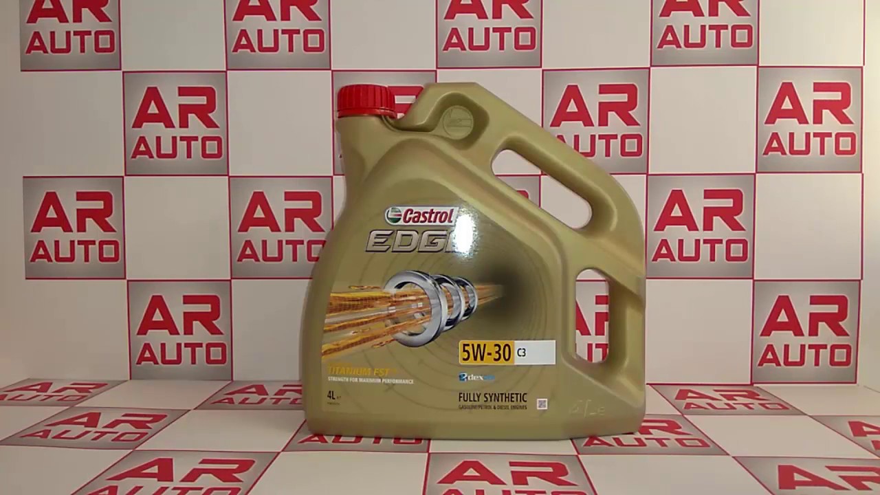 Comprar Castrol Edge 5W30 C3 