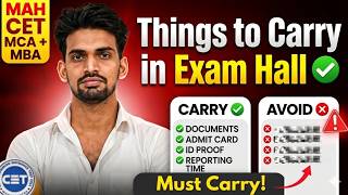 MAH CET Exam Hall Rules 2026 | What to Carry for MCA CET + MBA CET