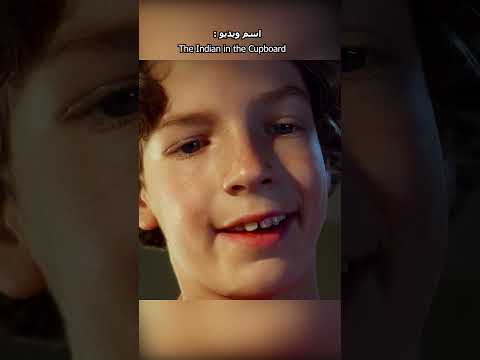 سرخ پوستارو اذیت نکنید