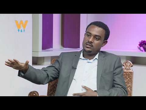 ቪዲዮ: የሥነ ልቦና ባለሙያው አርካዲ የስነ-ልቦና እርዳታ ይፈልጋል