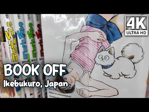 BOOK OFF | Ikebukuro, Japan | Japanese CD, DVD, Manga, Figures & Video Games Store