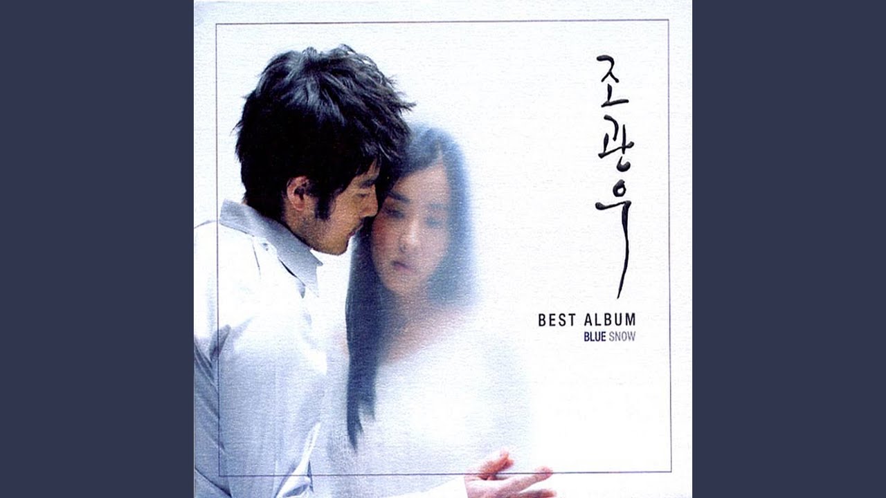 I Didn't Know It Truly