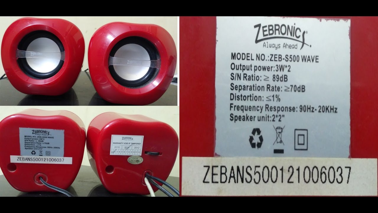 intex 2622 home theatre