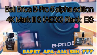 Brica B-Pro 5 Alpha edition 4K Mark III S (AE3S) Black EIS | Unboxing Brica B-Pro 5 AE3S Black EIS screenshot 2