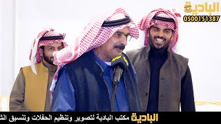 منيف منقره _ غازي الذيابي ( ١٦  ٦  ١٤٤٤ تبوك )