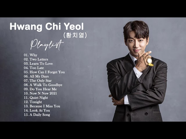 황치열 (Hwang Chi Yeul) – 매일 듣는 노래 (A Daily Song) Lyrics class=