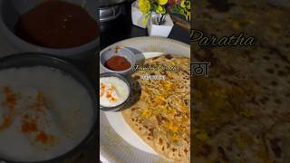 Paneer Paratha ?❤️ paneer paneerparatha youtubeshorts aaditiskitchen shorts