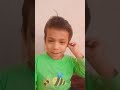 Chanda ne pucha taro se