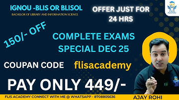 Special TEE exams December 2025 #blis #blisol #ignou