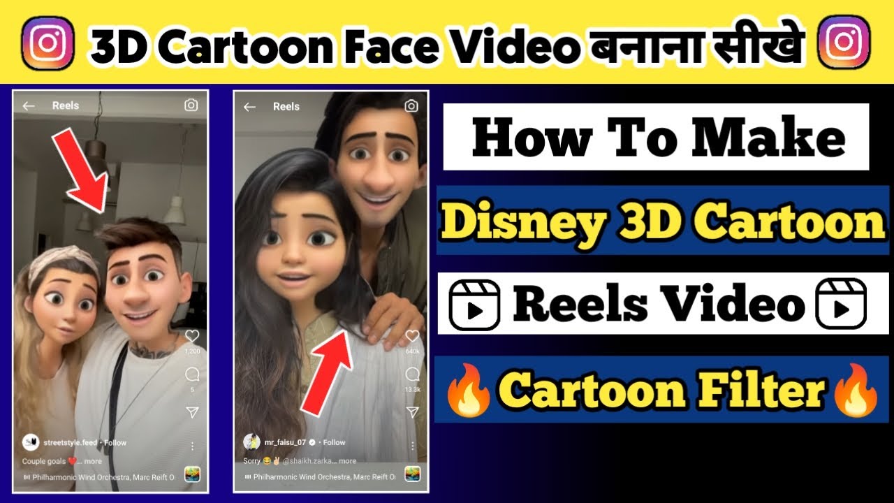 Disney 3D Cartoon Face Filter Reels 3D Face Style Effect Editing3D