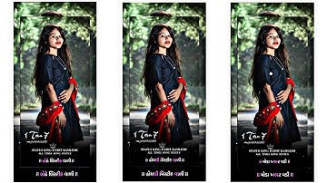 𝐆𝐨𝐯𝐢𝐧𝐝 𝐑𝐚𝐭𝐡𝐯𝐚 𝐍𝐞𝐰 𝐓𝐢𝐦𝐥𝐢 𝐒𝐭𝐚𝐭𝐮𝐬 𝟐𝟎𝟐𝟑// 𝐍𝐞𝐰 𝐆𝐮𝐣𝐚𝐫𝐚𝐭𝐢 𝐓𝐢𝐦𝐥𝐢 𝐖𝐡𝐚𝐭𝐬𝐚𝐩𝐩 𝐒𝐭𝐚𝐭𝐮𝐬 #𝟒𝐤𝐬𝐭𝐚𝐭𝐮𝐬#𝐧𝐞𝐰𝐬𝐭𝐚𝐭𝐮𝐬 #𝐒𝐇𝐎𝐑𝐓