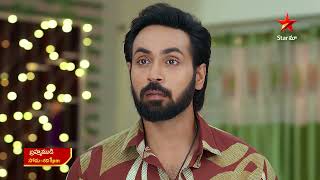 Brahmamudi - Promo | 4th Aug 2025 | Mon - Sat at 1PM | Star Maa Serials | Star Maa