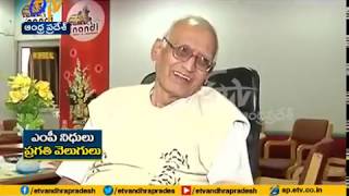 Veteran MP SPY Reddy is in ForeFront |in Using MPLADS in Perfect Way | in Nandyal Development