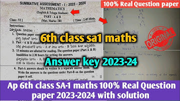 💯Ap 6th class Sa1 maths question paper and answer 2023-24 |6th class Sa1 mathematics answer key 2023