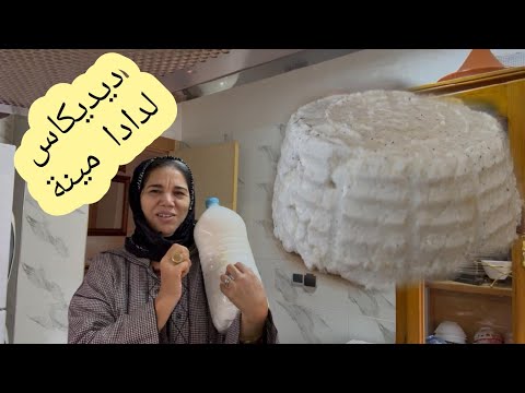 جبن الريكوطا بطريقة امي كيوجد في ساعتو