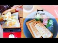 BRUNOグリルサンドメーカーを使ってグラタンホットサンドを作ったら美味だった #Shorts