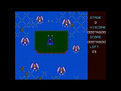 Divine Sealing ... (Sega Genesis) Gameplay