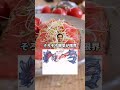 色鉛筆で伝説ポケモン描くよ #shorts #2ch