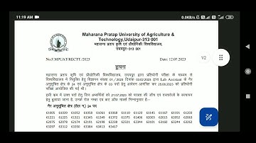 Lab Assistant Cutoff Document Verification Mpuat Non Teaching Vacancy 2023 Official Update.
