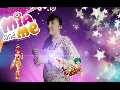 Сериал 🦄 Мия и я 🦄 1 сезон 1 серия. (Начало)