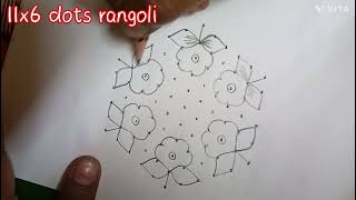 11X6 Dots Rani For Sankranti Festival Rangavallika