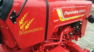 Mahindra tractor Ka damm