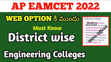 before option entry|ap district wise engineering college|ap eamcet web options 2022|
