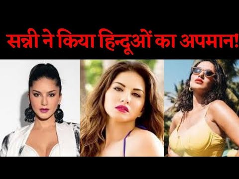 Sunny Leone insulted Hindu religion? Video by KRK! #krkreview #bollywood #krk #film