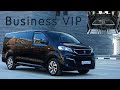 Обзор Peugeot Traveller Business VIP