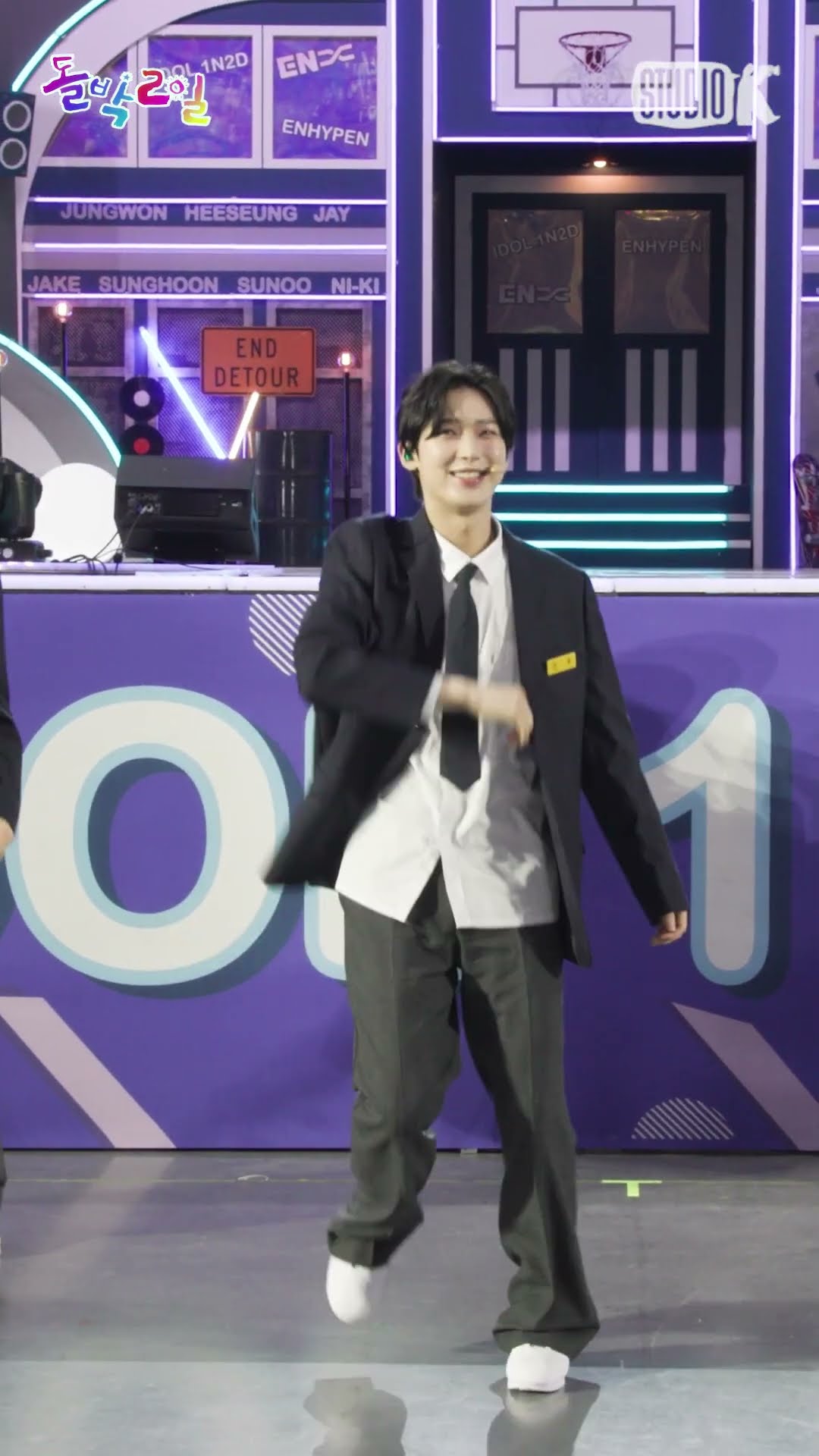 #ENHYPEN #선우 '예쁘다' #돌박이일 #shorts