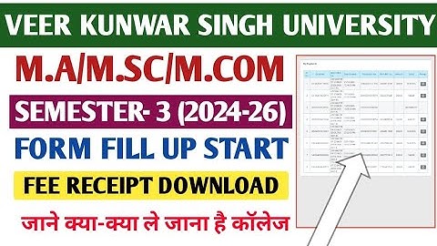 VKSU PG (2024-26) 3rd Semester Form Filling Last Date||Payment Reciept/Application Form|Download kre
