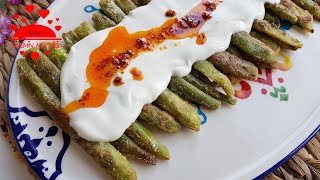 Taze Fasulye Kızartması Fasulye Tava Tarifi