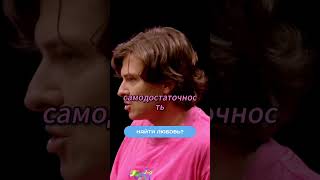 Мы должны бороться с одиночеством! 🤯😳 | Прохор Шаляпин в гостях на шоу KISS