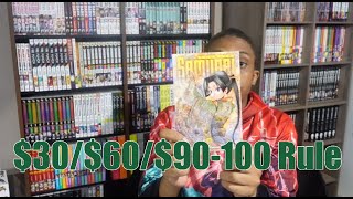 My #1 Rule For Collecting Manga and Recommendations
