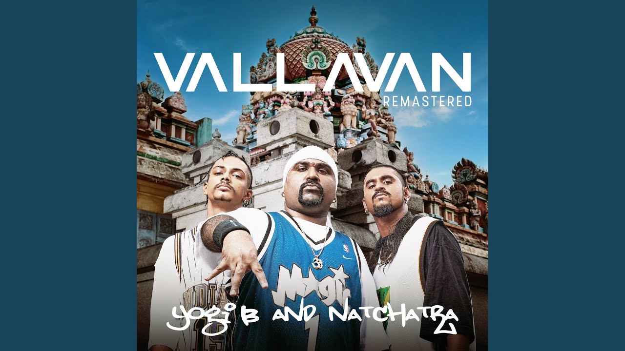 Go Shorty (Remastered 2023) - YouTube