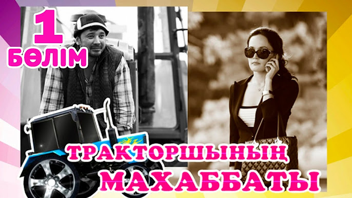 Вероника Земонова порно видео