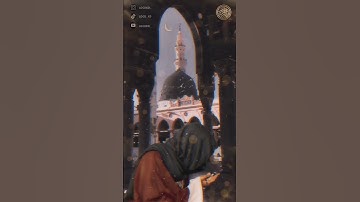 سورة الحشر /يَا أَيُّهَا الَّذِينَ آمَنُوا اتَّقُوا اللَّهَ الشيخ ماهر المعيقلي صوت جميل جدا