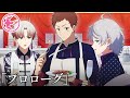 合同捜査:プロローグ【スワロウテイル】