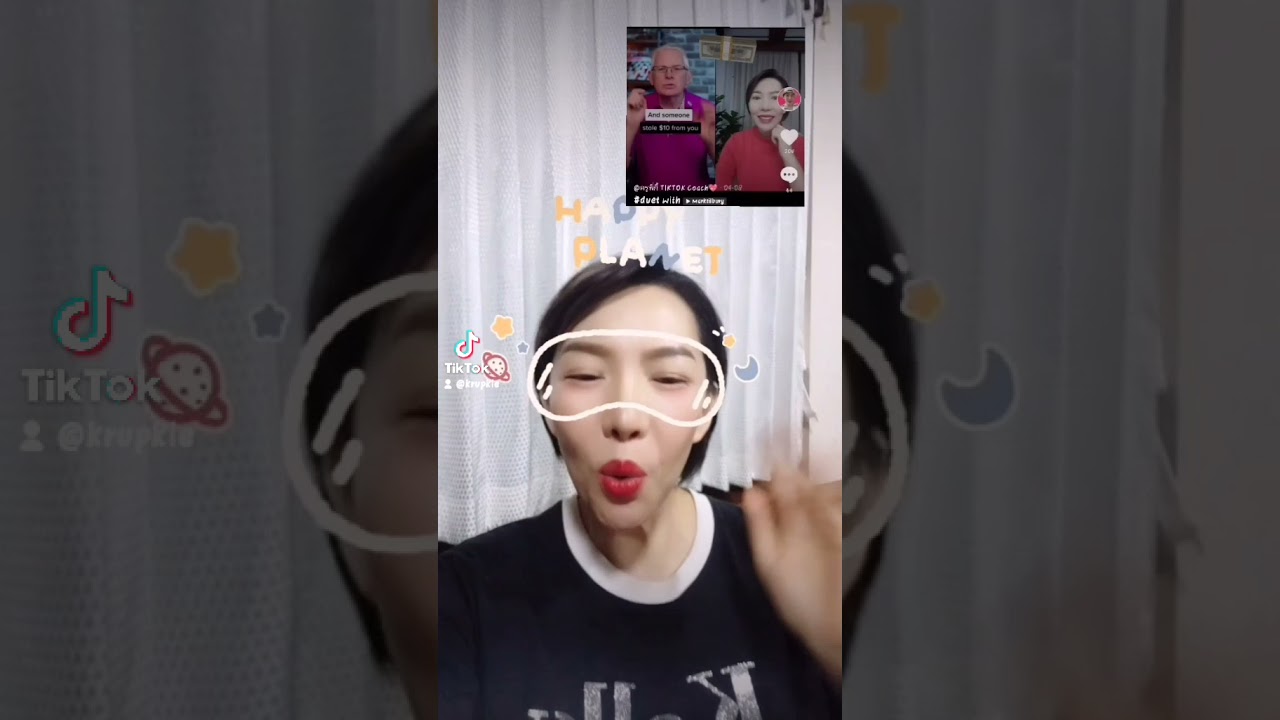 tiktok คือ New 2022 ดูเอ็ท \u0026 สติชท์ แตกต่างกันอย่างไร? วิธีเล่น / TikTok