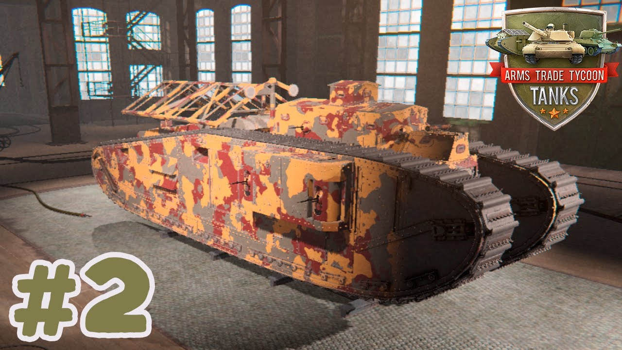 ПРОДОЛЖАЕМ ДОМИНИРОВАТЬ ► Arms Trade Tycoon: Tanks #2