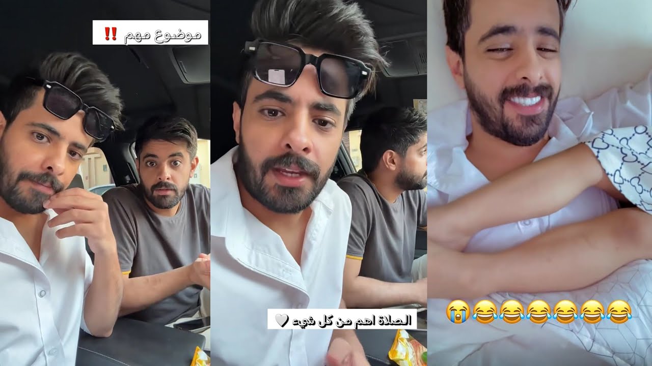 سنابات عبدالله العنزي| نصائح وأهمية الصلاة ❤️ نومة دينا 😂