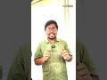 ছিদ্র নাকি নল?  কিছুই বোঝে না মিলন! 😭|| SSC26 Biology Final Suggestion || rethink