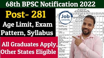 BPSC 68th Notification 2022 || Bpsc new vacancy 2022,syllabus,exam pattern,negative marking,68 bpsc